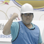 高木 輝